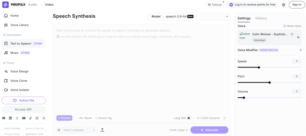 MiniMax Speech AI voice cloning API for fast and affordable voice generation
